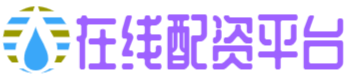 宝尚配资-宝尚配资官网-配资讨论网-配资知名炒股配资门户